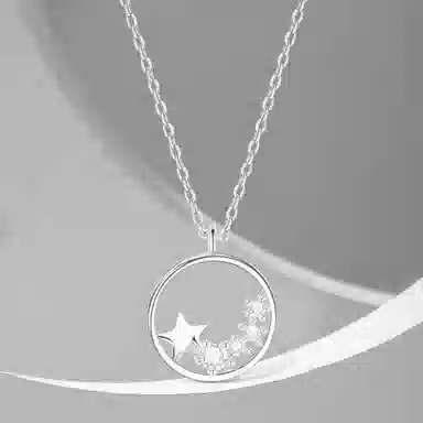 Cuz strange Intention S925