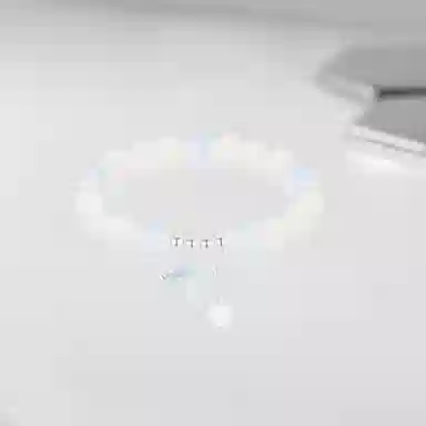 Cuz strange Intention