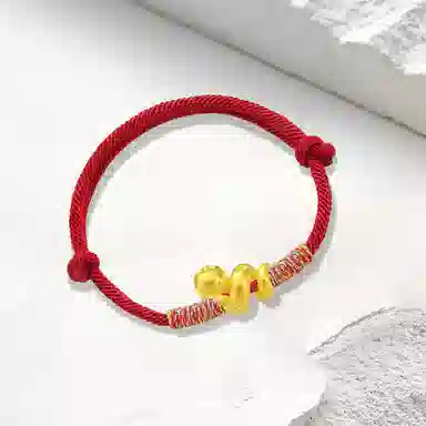 Cuz strange Intention