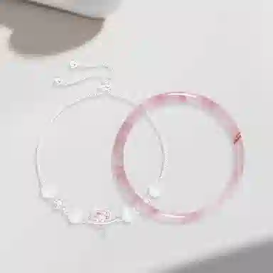 Cuz strange Intention