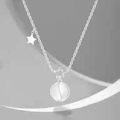 Cuz strange Intention