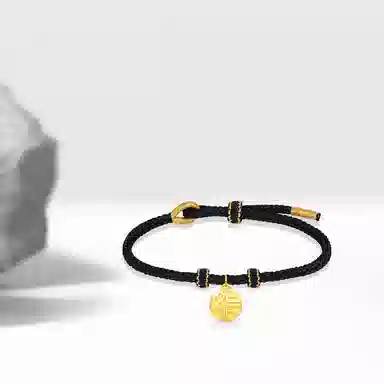 Cuz strange Intention