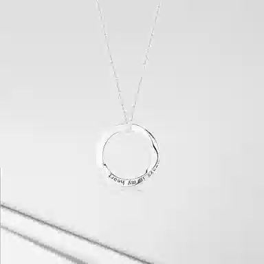 Cuz strange Intention S925