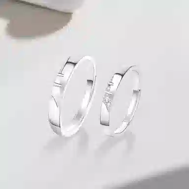 Cuz strange Intention ins 999