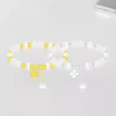 Cuz strange Intention