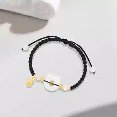 Cuz strange Intention