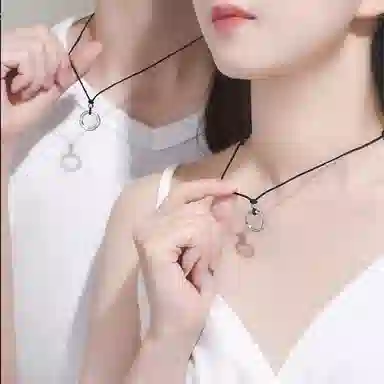 Cuz strange Intention S990