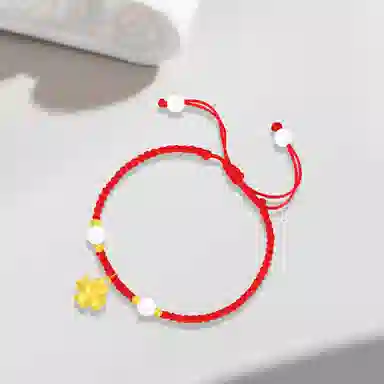 Cuz strange Intention