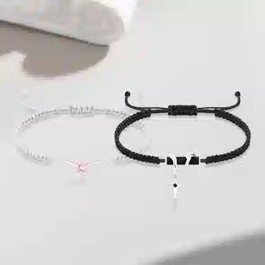 Cuz strange Intention