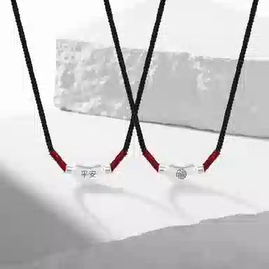 Cuz strange Intention S999