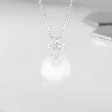 Cuz strange Intention S925