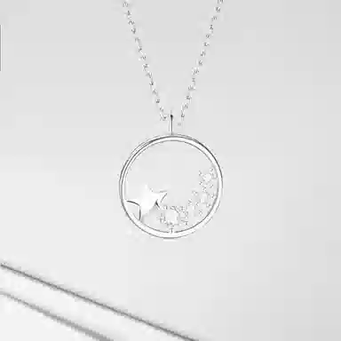 Cuz strange Intention S925