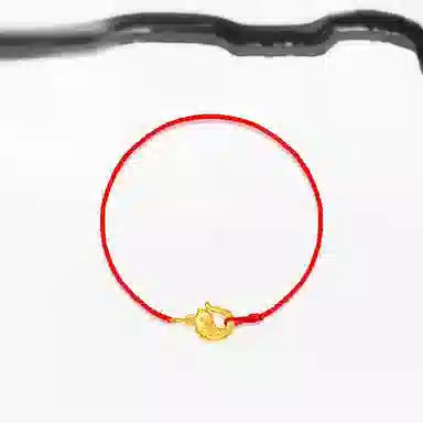 Cuz strange Intention "