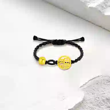 Cuz strange Intention