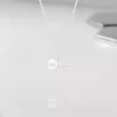 Cuz strange Intention ins S925