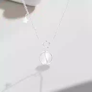 Cuz strange Intention