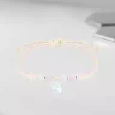 Cuz strange Intention