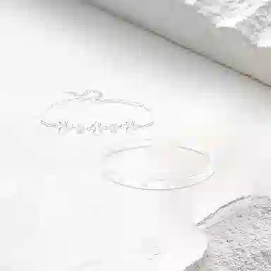 Cuz strange Intention