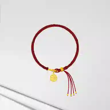 Cuz strange Intention