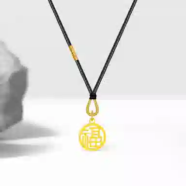 Cuz strange Intention 999