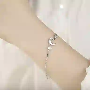 Cuz strange Intention