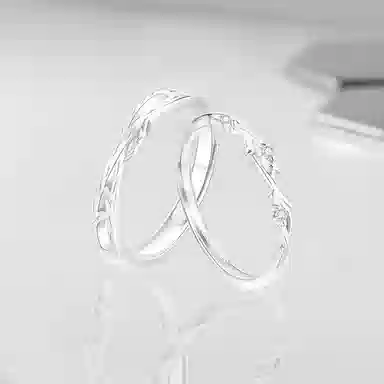 Cuz strange Intention S925