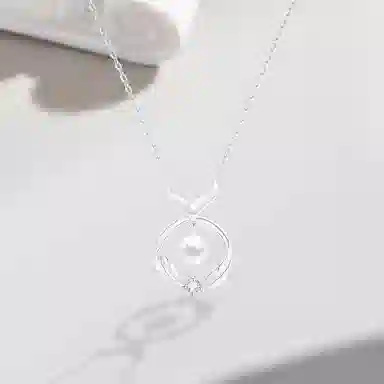 Cuz strange Intention S925