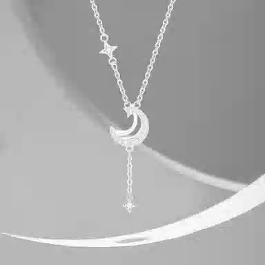 Cuz strange Intention ins S925