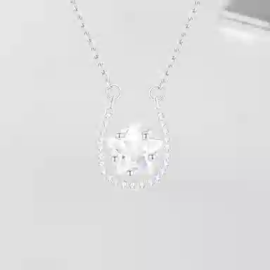 Cuz strange Intention ins S925