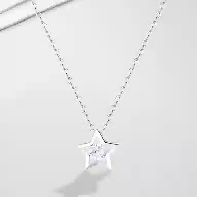 Cuz strange Intention S925