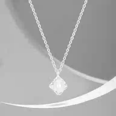 Cuz strange Intention S925