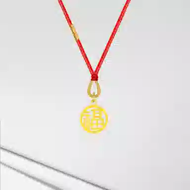 Cuz strange Intention 999