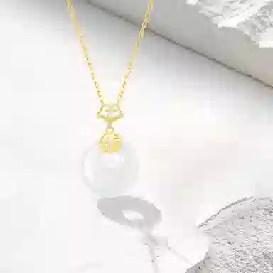 Cuz strange Intention