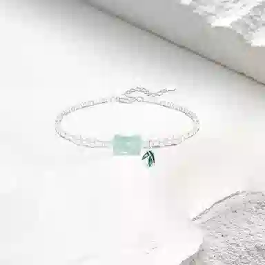 Cuz strange Intention S925