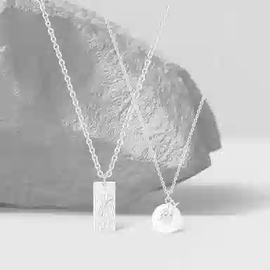 Cuz strange Intention