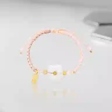 Cuz strange Intention