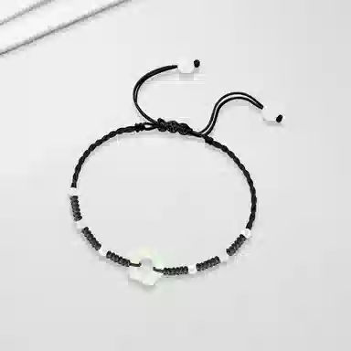 Cuz strange Intention "