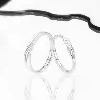 Cuz strange Intention ins 925