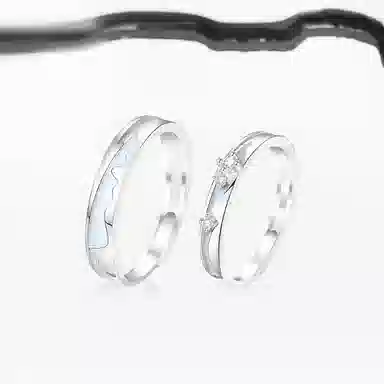 Cuz strange Intention S925