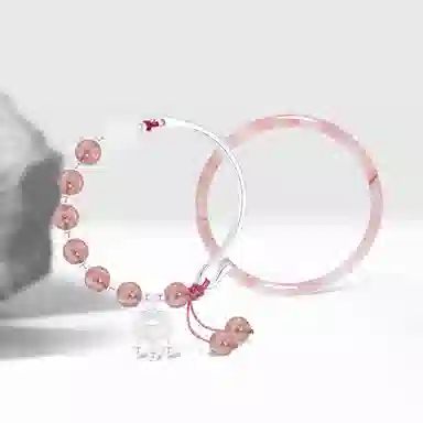 Cuz strange Intention