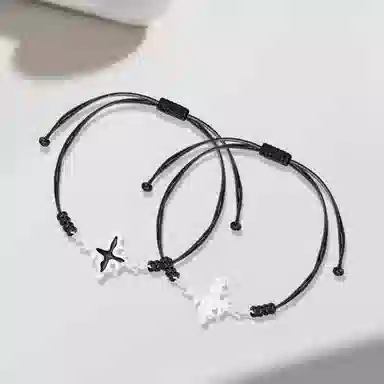 Cuz strange Intention