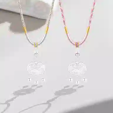 Cuz strange Intention