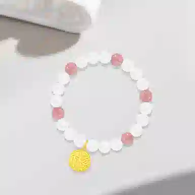 Cuz strange Intention