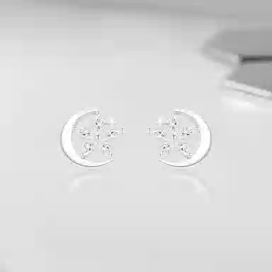 Cuz strange Intention S925