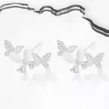 Cuz strange Intention S925