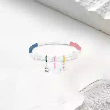 Cuz strange Intention