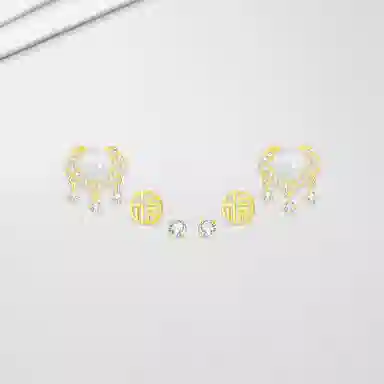 Cuz strange Intention