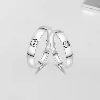 Cuz strange Intention ins