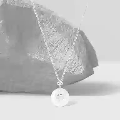 Cuz strange Intention S925