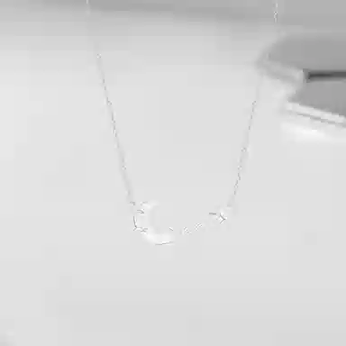 Cuz strange Intention ins S925